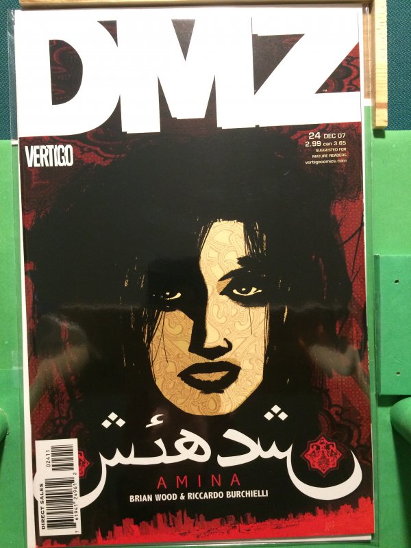 DMZ #24