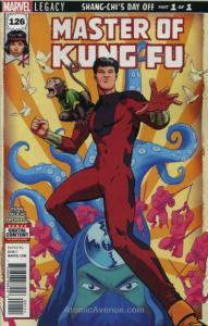Master of Kung Fu #126 VF/NM; Marvel | save on shipping - details inside