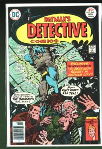 Detective Comics #465 (1976)