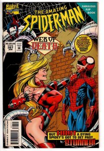 The Amazing Spider-Man #397 (1995) Spider-Man [Key Issue]
