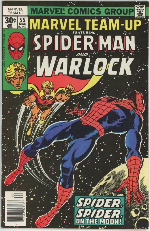 Marvel Team Up #55 (1972) - 9.2 NM- *Spider Man/Warlock* 1st Gardener & Time Gem