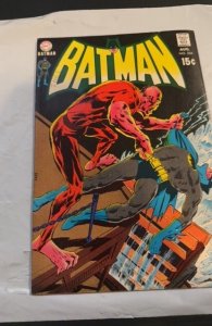 Batman #224 (1970)the carnival of the curses. Giordano