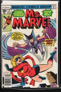 Ms. Marvel #9 (1977) Ms. Marvel [Key Issue]