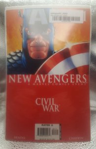 New Avengers #21 (2006)