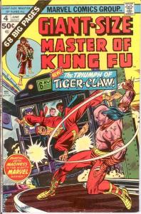 MASTER OF KUNG FU (1974-1983) GS  4 VG-F  June 1975 COMICS BOOK