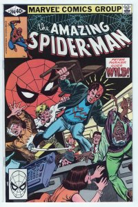 AMAZING SPIDER-MAN #206 - 8.5 - WP - Byrne