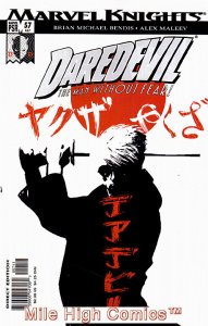 DAREDEVIL  (1998 Series) (#1-119, 500-512) (MARVEL) #57 Near Mint Comics Book