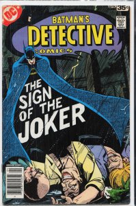 Detective Comics #476 (1978) Batman