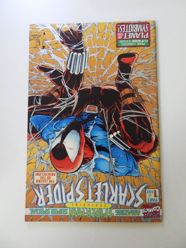 Amazing Spider-Man Super Special (1995) NM- condition