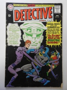 Detective Comics #343 (1965) VG- Condition 2 1/2 in tears bc
