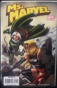 Ms. Marvel #9 (2007)