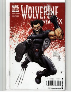 Wolverine Weapon X #5 Carlos Pacheco Cover (2009) Wolverine