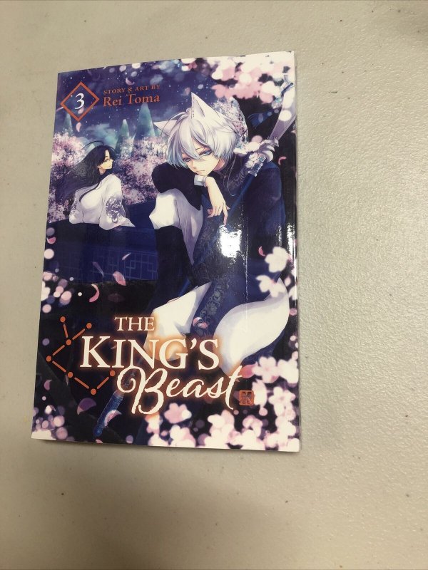 The King's Beast, Vol. 1, Book by Rei Toma