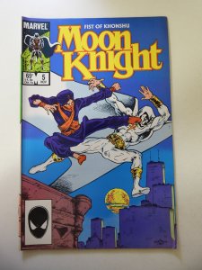 Moon Knight: Fist of Khonshu #5 FN Condition