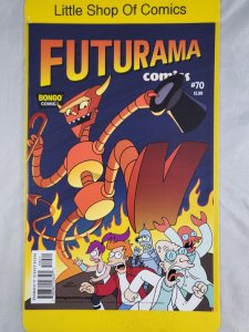 Futurama Comics #70 Bongo Comics 2014