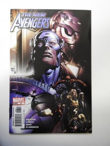 New Avengers #6 (2005)