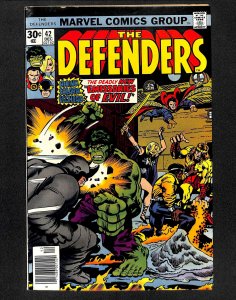 The Defenders #42 (1976)