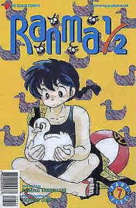 Ranma 1/2 Part 5 #7 VF; Viz | save on shipping - details inside