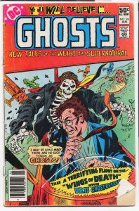 Ghosts #96 (1981) Doctor Thirteen
