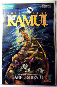 The Legend of Kamui #28 (1988) Eclipse Comics 1st Print Comic Book