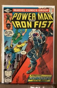 Power Man and Iron Fist #71 (1981)