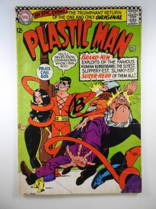Plastic Man #1 (1966)