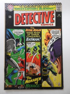Detective Comics #350 (1966) GVG Condition