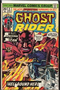 Ghost Rider #9 (1974) Ghost Rider