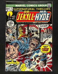 Supernatural Thrillers #4 FN+ 6.5