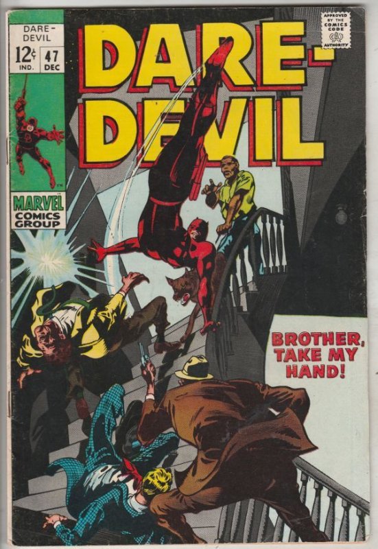 Daredevil #47 (Dec-68) VF/NM High-Grade Daredevil