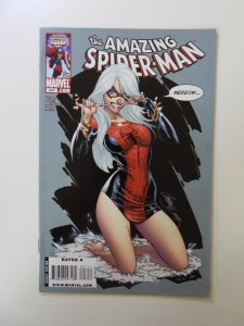 The Amazing Spider-Man #607 (2009) VF condition
