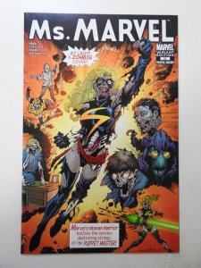 Ms. Marvel #20 Zombie Cover (2007) VF+ Condition!