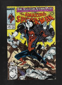 AMAZING SPIDER-MAN #322 - MCFARLANE COVER! - (7.0) 1989