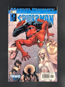 Marvel Knights Spider-Man #6 (2004) 1st Cameo Appearance of Angelo Fortunado