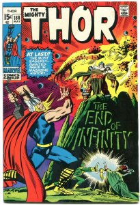 THOR #188 1971 MARVEL COMICS ODIN LOKI END OF INFINITY FN+