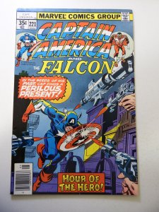 Captain America #221 (1978) VG Condition sticker on bc