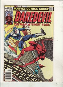 Daredevil #161 vf 71486024590