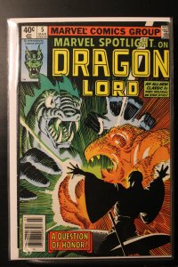 Marvel Spotlight #5 Newsstand Edition (1980)