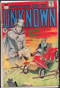 Adventures Into the Unknown #173 (1967)