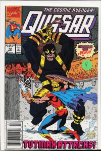 Quasar #12 (1990) Quasar