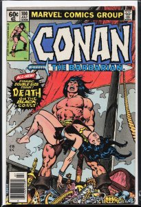 Conan the Barbarian #100 (1979) Conan