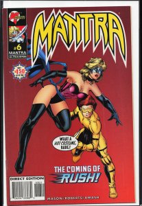 Mantra #6 (1996) Mantra