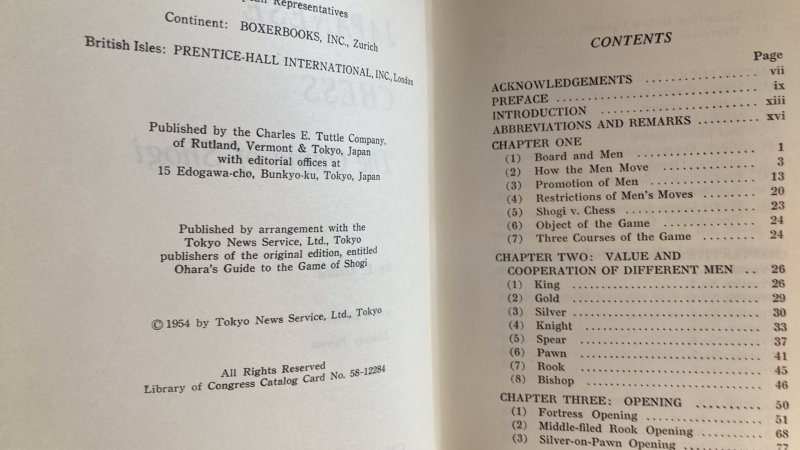 Japanese chess-The game of SHOGI, 1954, 182p