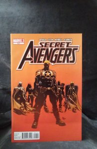 Secret Avengers #12.1 (2011)