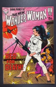 Wonder Woman #189 (1970)