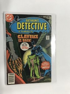 Detective Comics #478 (1978) Batman FN3B221 FINE FN 6.0