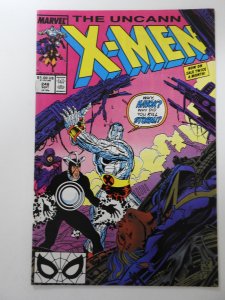The Uncanny X-Men #248 (1989) 1st Jim Lee on Title! Sharp NM- Condition!