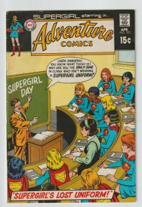 Adventure Comics #392 (1970) DC Comics ~ Supergirl