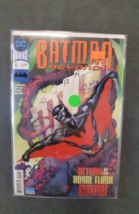 Batman Beyond #15 (2018)
