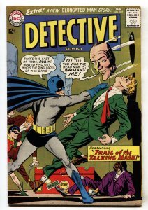 DETECTIVE COMICS #335--comic book--BATMAN--1965--DC--VF-